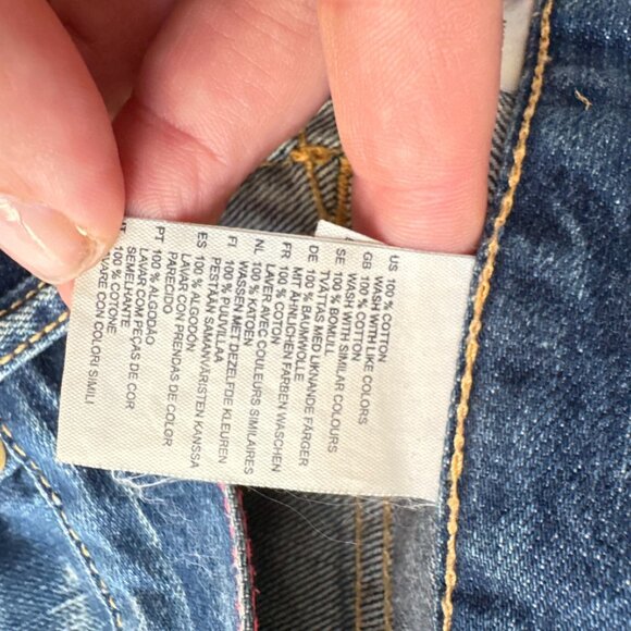 Above the Clouds Denim Skirt Short 8 - Picture 8 of 8